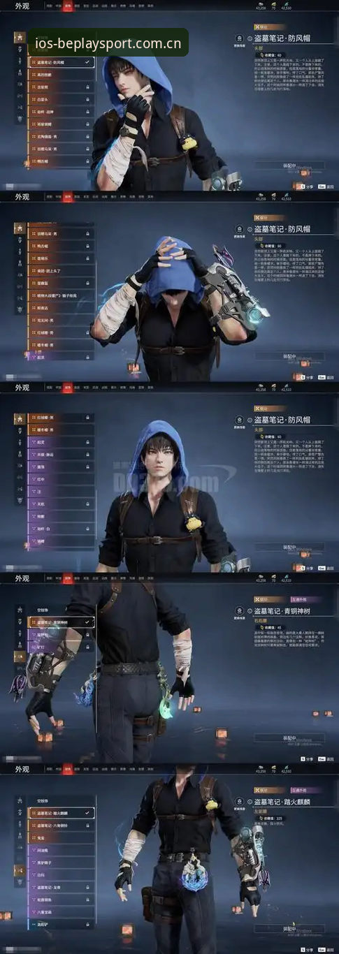beplay体育功能官方下载 哲科德乙“降维打击”深度评测:老兵新传如何激活沙尔克升级引擎