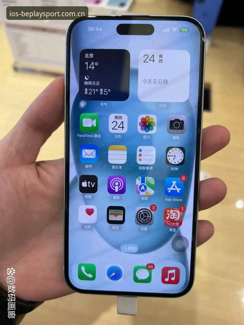 5个关键步骤掌握beplay体育平台：从安装到数据深度分析的完整指南